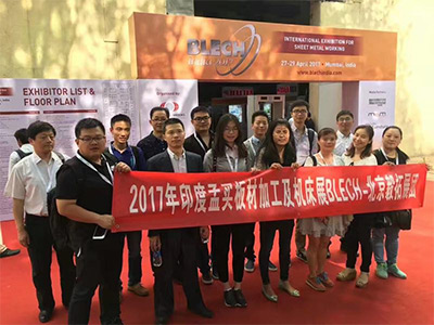 2017年印(yin)度國際金(jin)屬闆材加(jia)工展覽會(hui)（BLECH INDIA 2017）