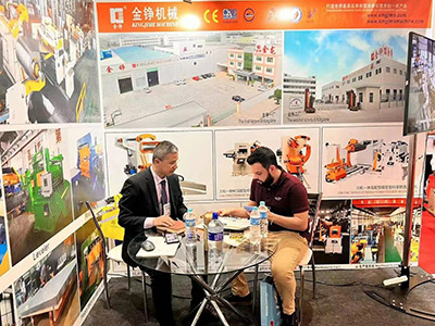 展會回(hui)顧｜2023年巴西(xi)聖保羅國(guo)際機床及(ji)自動化展(zhan)覽會（EXPOMAFE 2023）