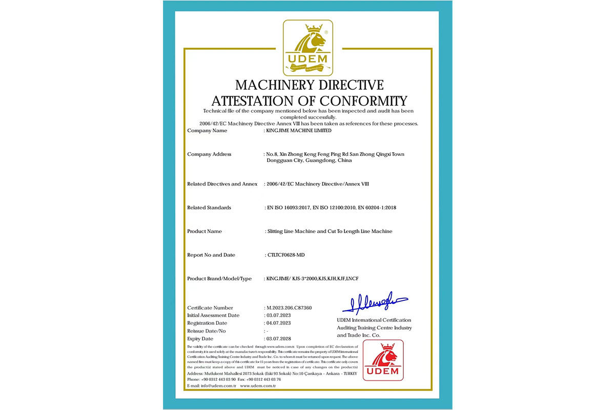 CE認(ren)證證(zheng)書